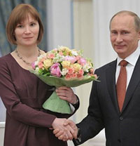 Вручение премий Президента России для молодых ученых за 2012 год